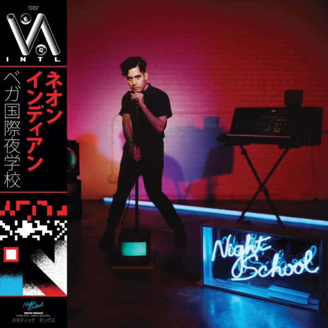 Vega Intl. Night School cover art