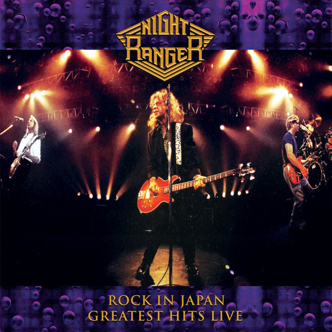 Rock in Japan: Greatest Hits Live cover art