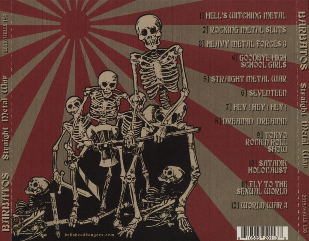 Straight Metal War cover art