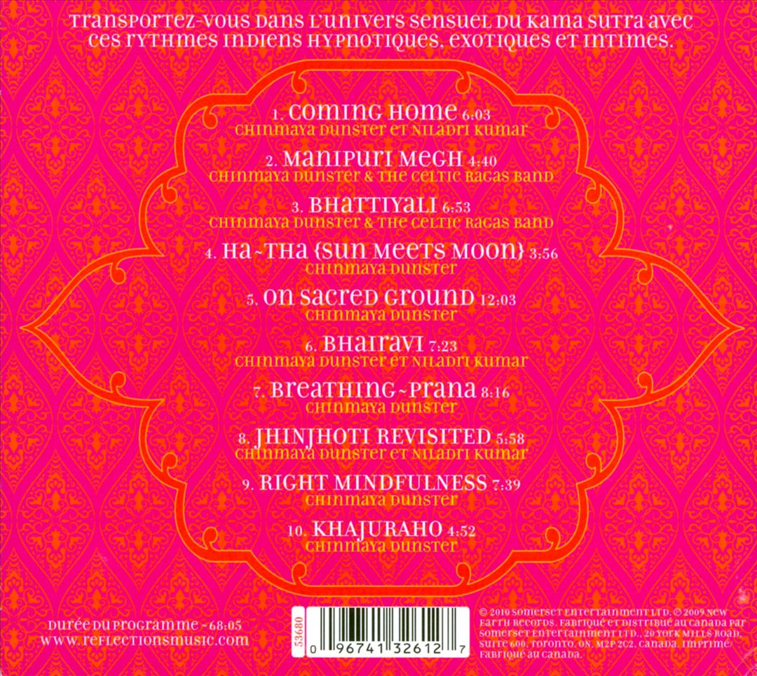 Kama Sutra: Une Expérience Musicale Sensuelle cover art