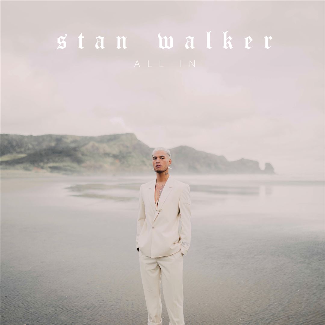 All In cover art