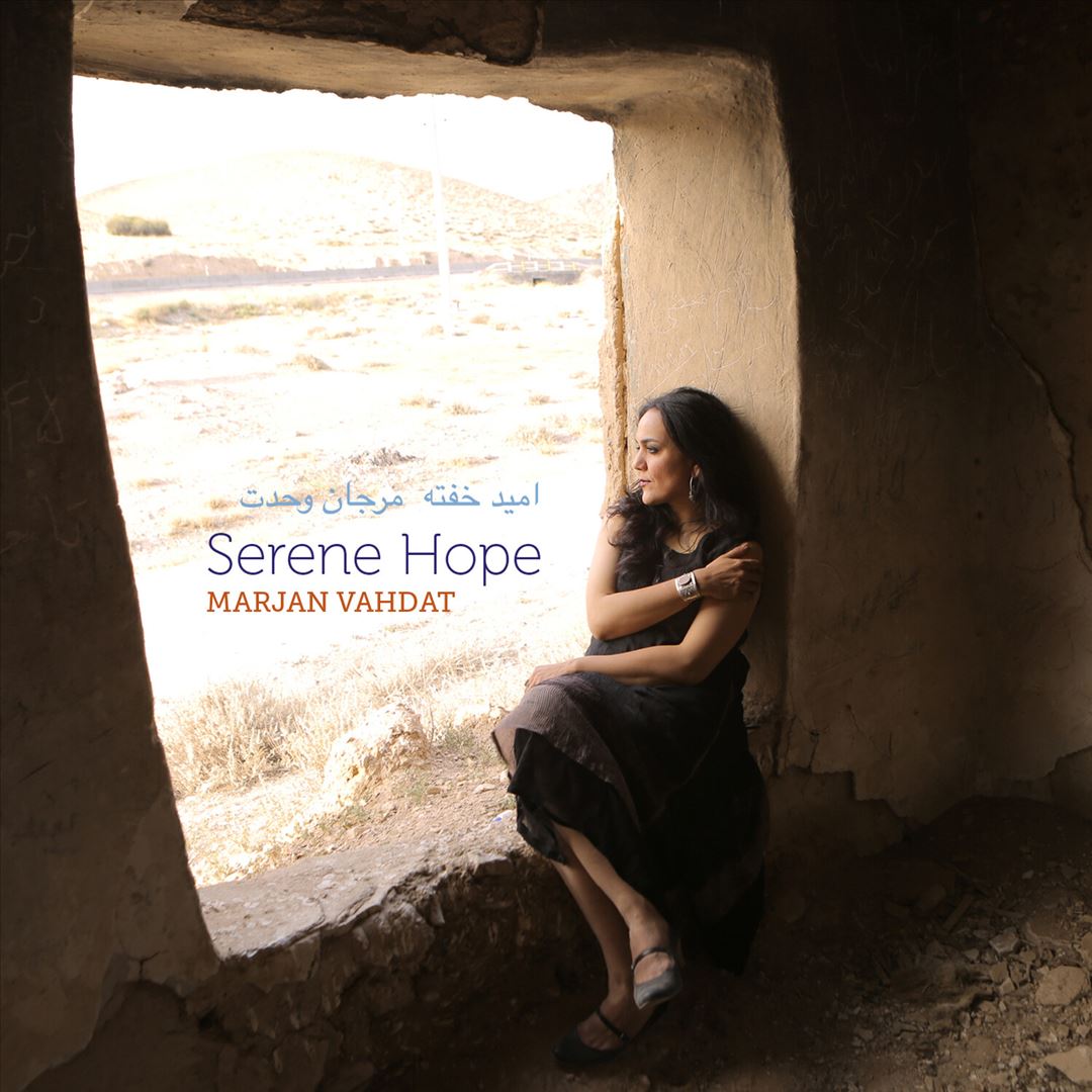 Serene Hope cover art