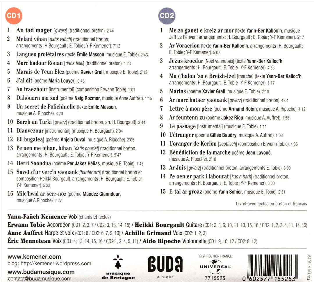 Roudennoù/Traces cover art