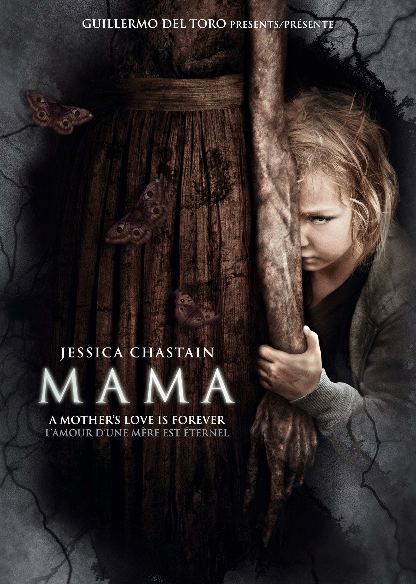 Mama cover art