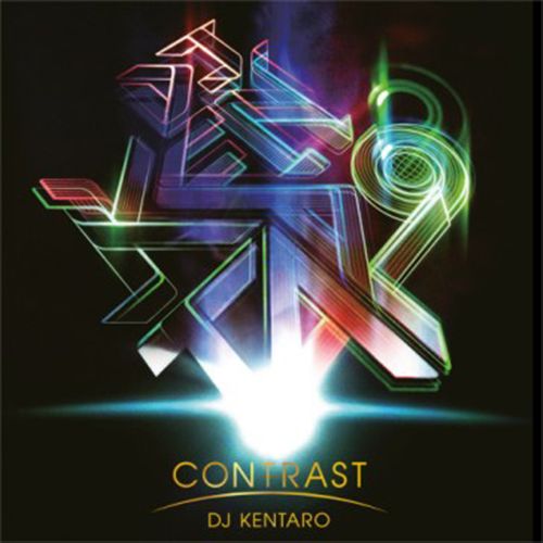 Contrast cover art