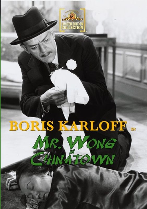Mr. Wong in Chinatown cover art