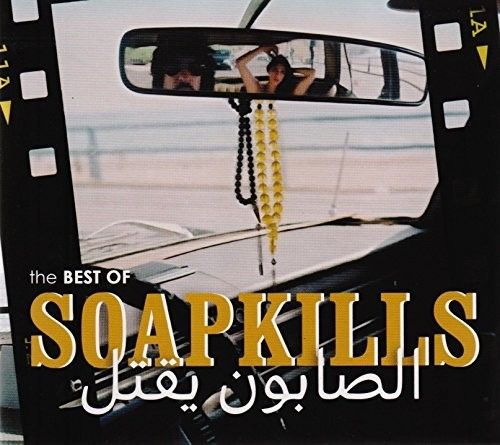 Best of Soapkills cover art