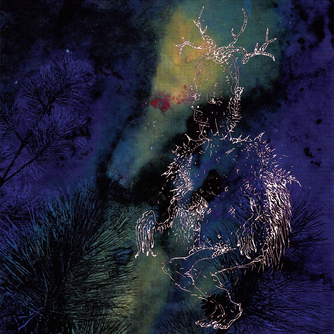 Under the Pines cover art