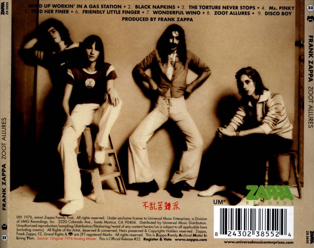 Zoot Allures cover art