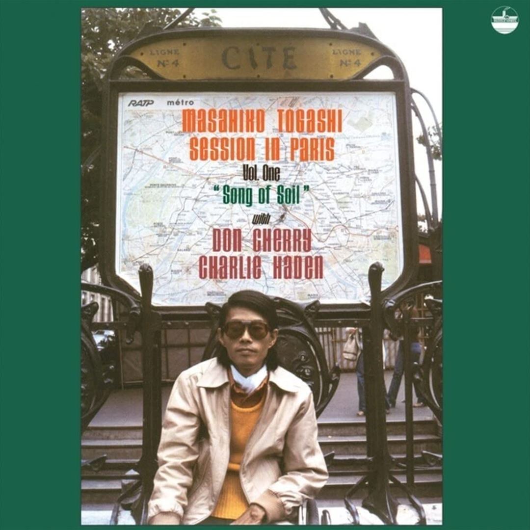 Song of Soil cover art