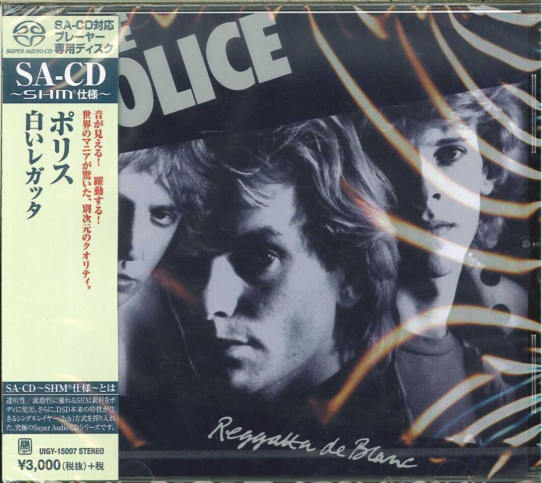 Reggatta de Blanc cover art