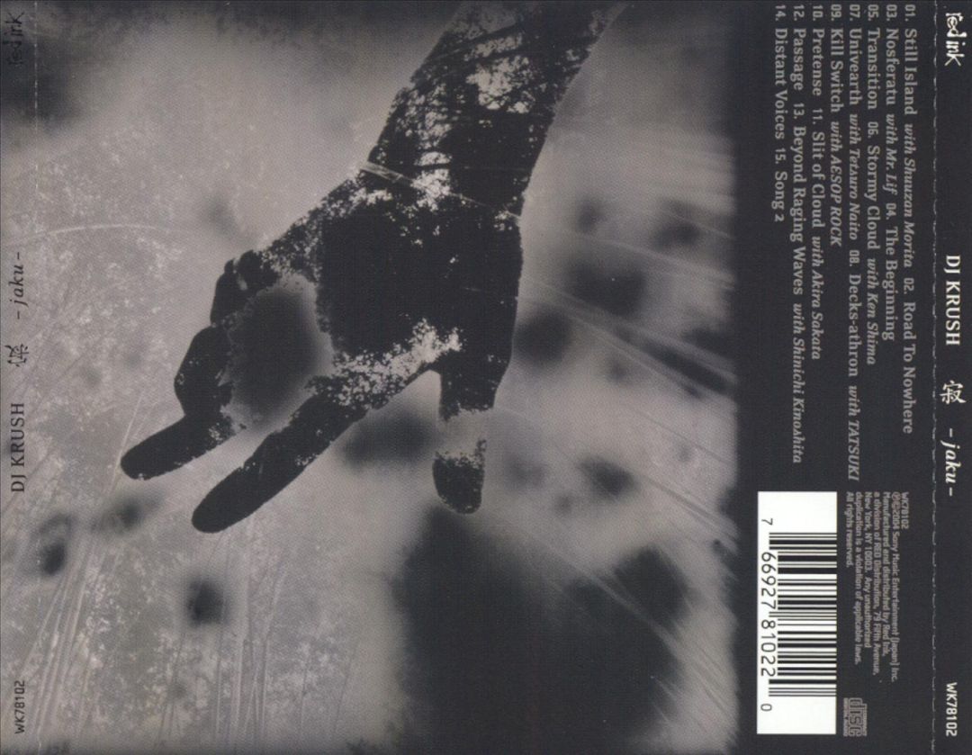 Jaku cover art