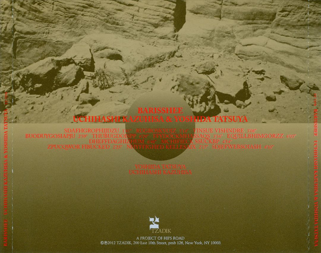 Barisshee cover art