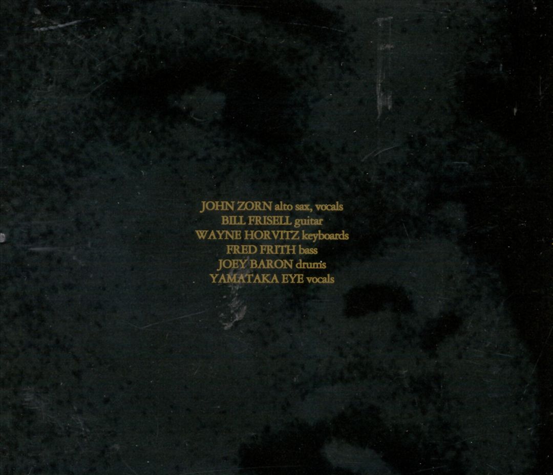 Black Box: Torture Garden/Leng Tch'e cover art