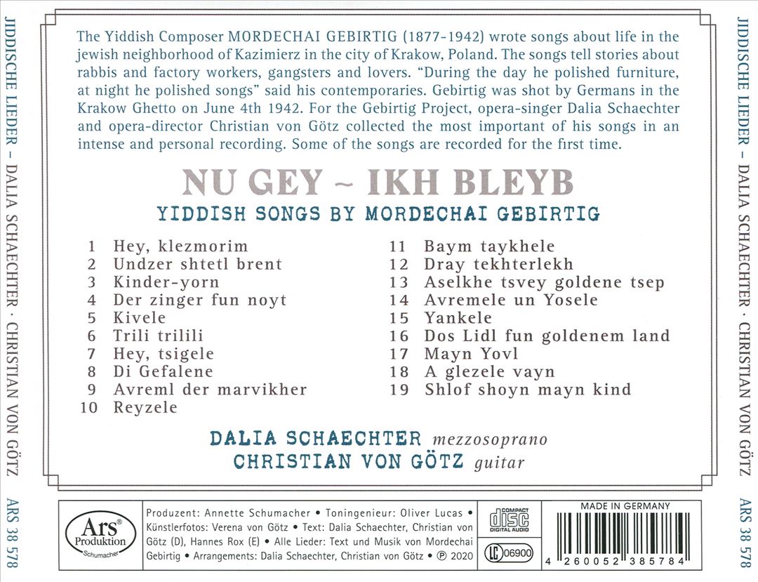 Nu Gey-Ikh Bleyb: Yiddish Songs by Mordechai Gebirtig cover art