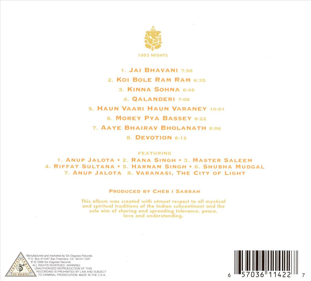 Devotion cover art