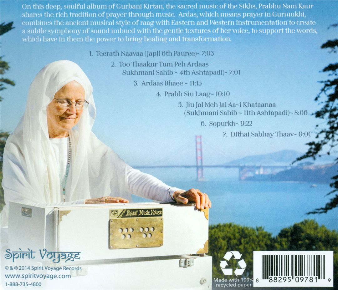 Ardas (Prayer) cover art