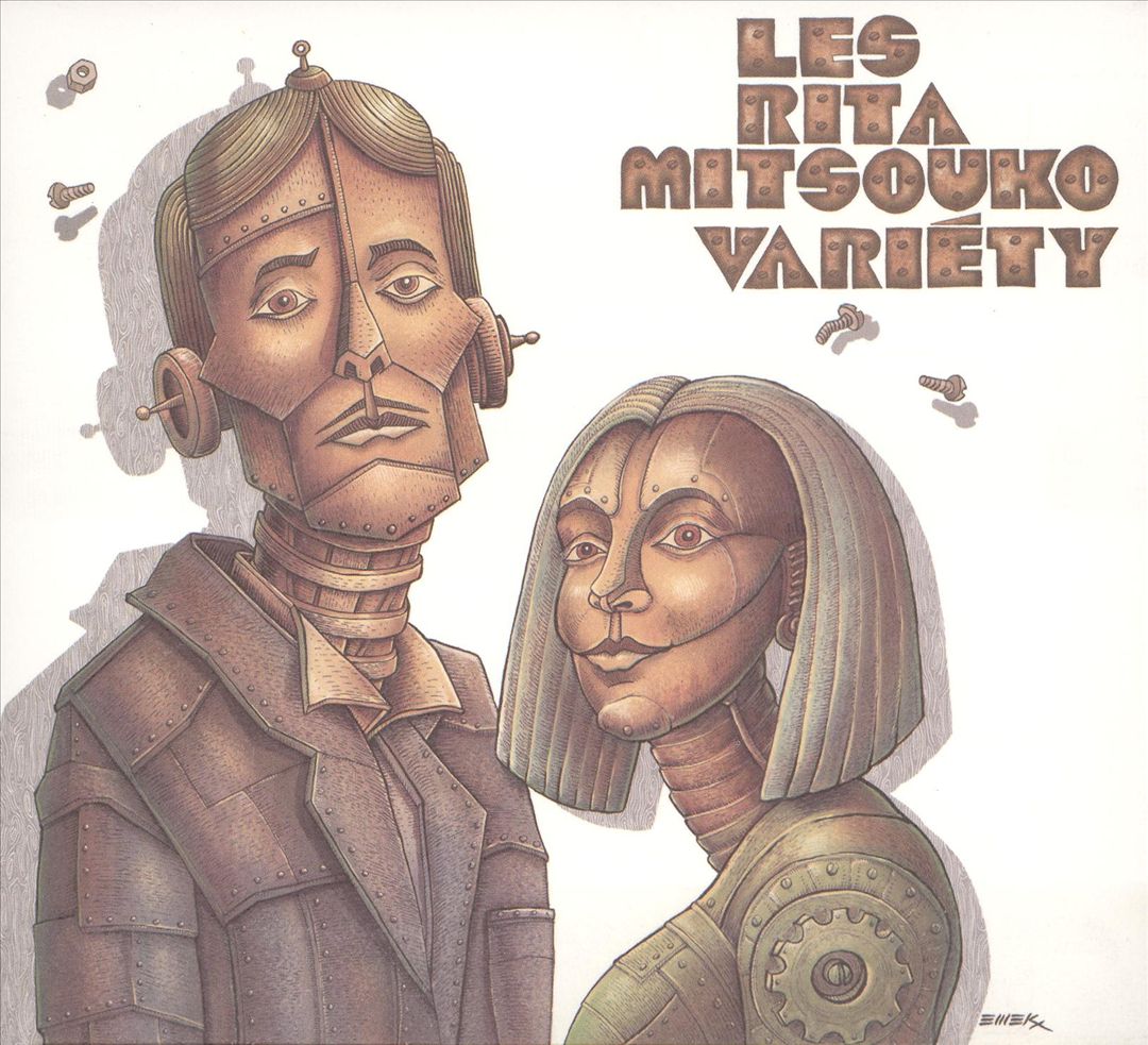 Variéty cover art