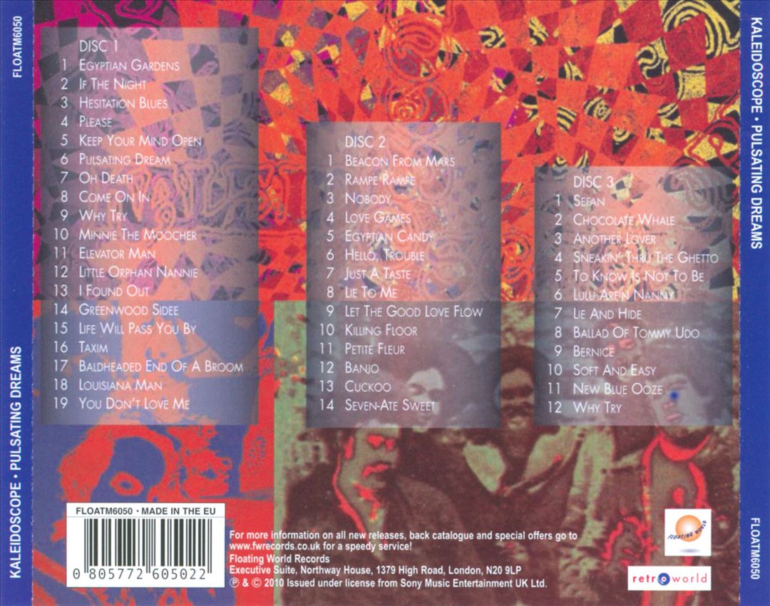 Pulsating Dream: The Epic Recordings cover art