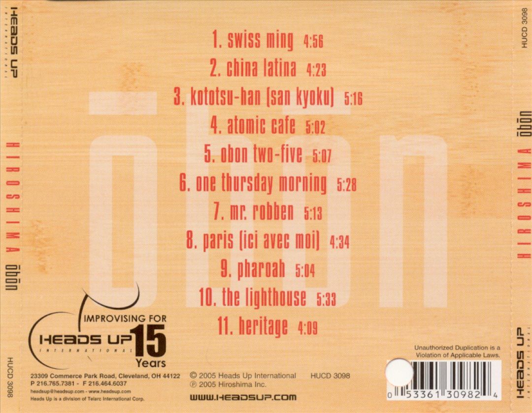 Obon cover art