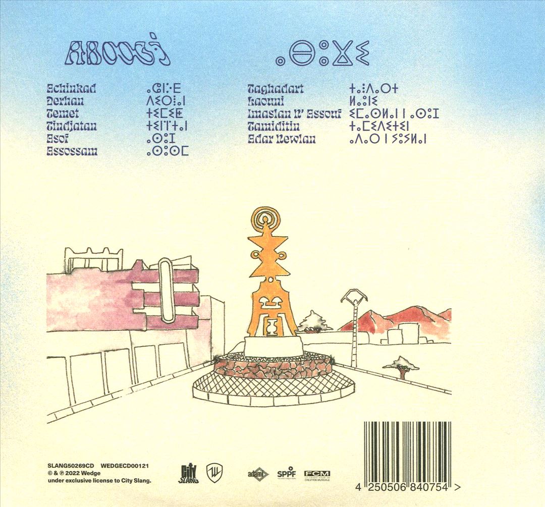 Aboogi cover art