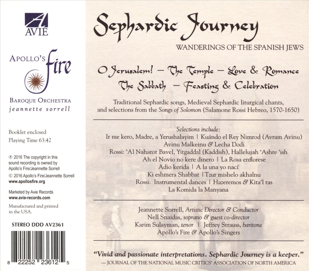 Sephardic Journey: Wanderings of the Spanish Jews cover art