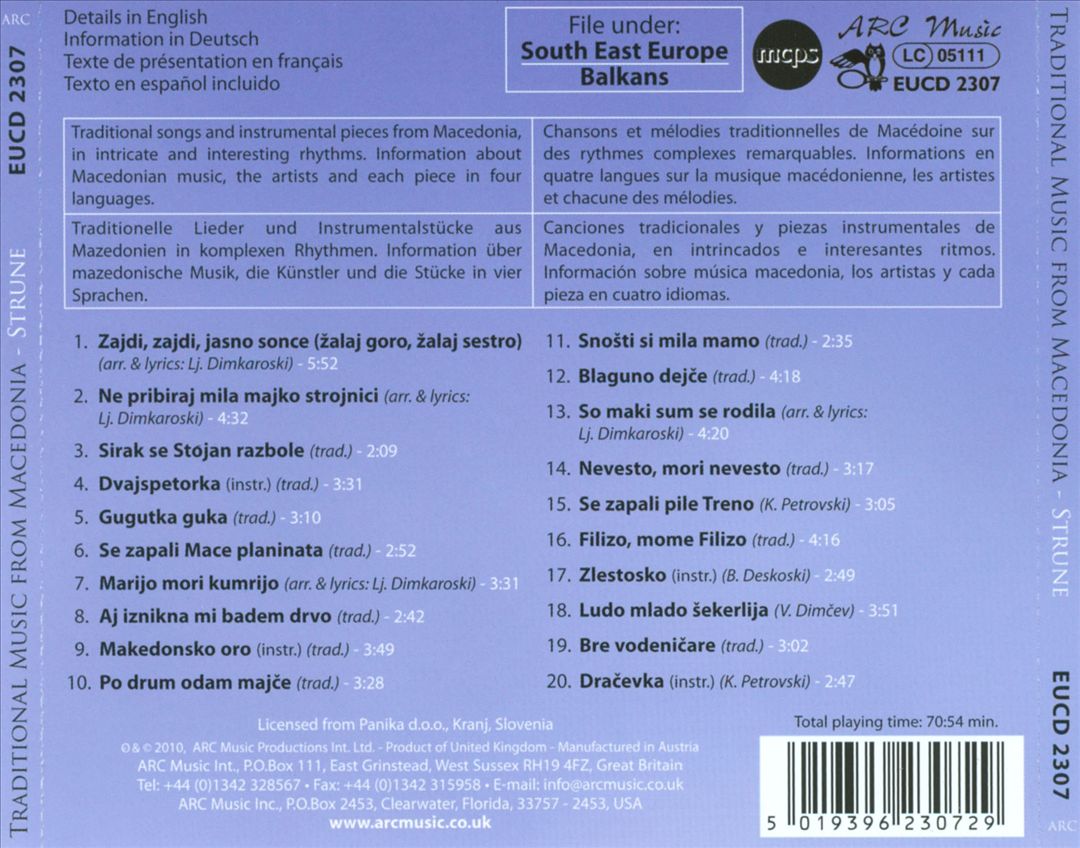 Traditional Music From Macedonia cover art