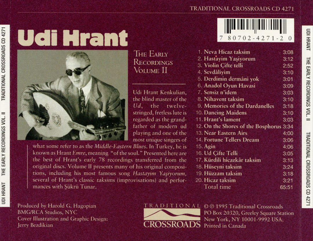 Early Recordings, Vol. 2 cover art
