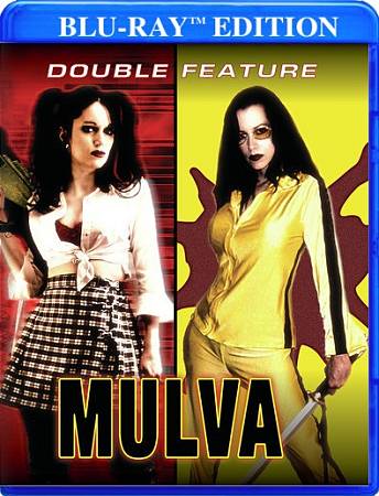 Mulva Double Feature cover art