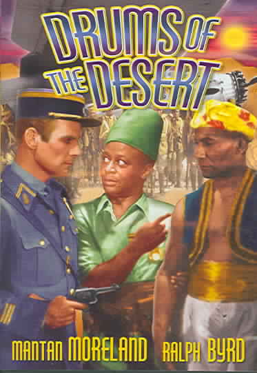 Drums of the Desert cover art