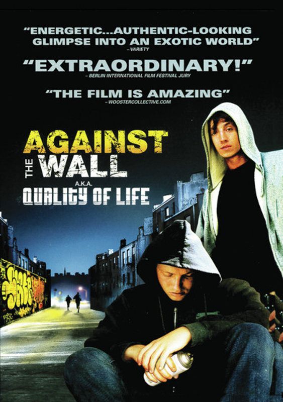 Against The Wall cover art