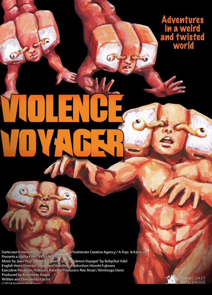 Violence Voyager cover art