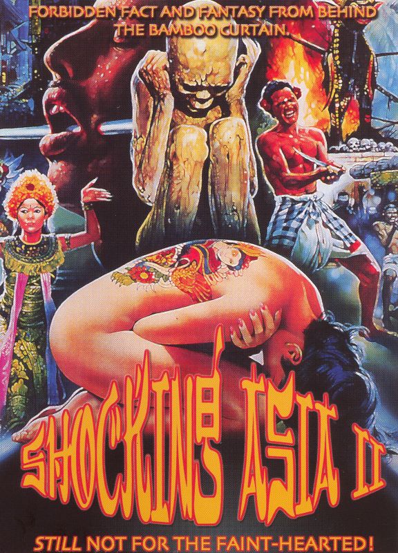 Shocking Asia II cover art