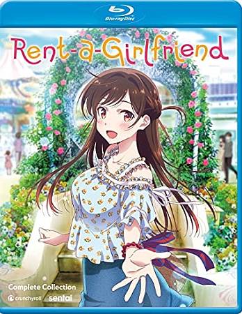 Rent-a-Girlfriend: Complete Collection cover art
