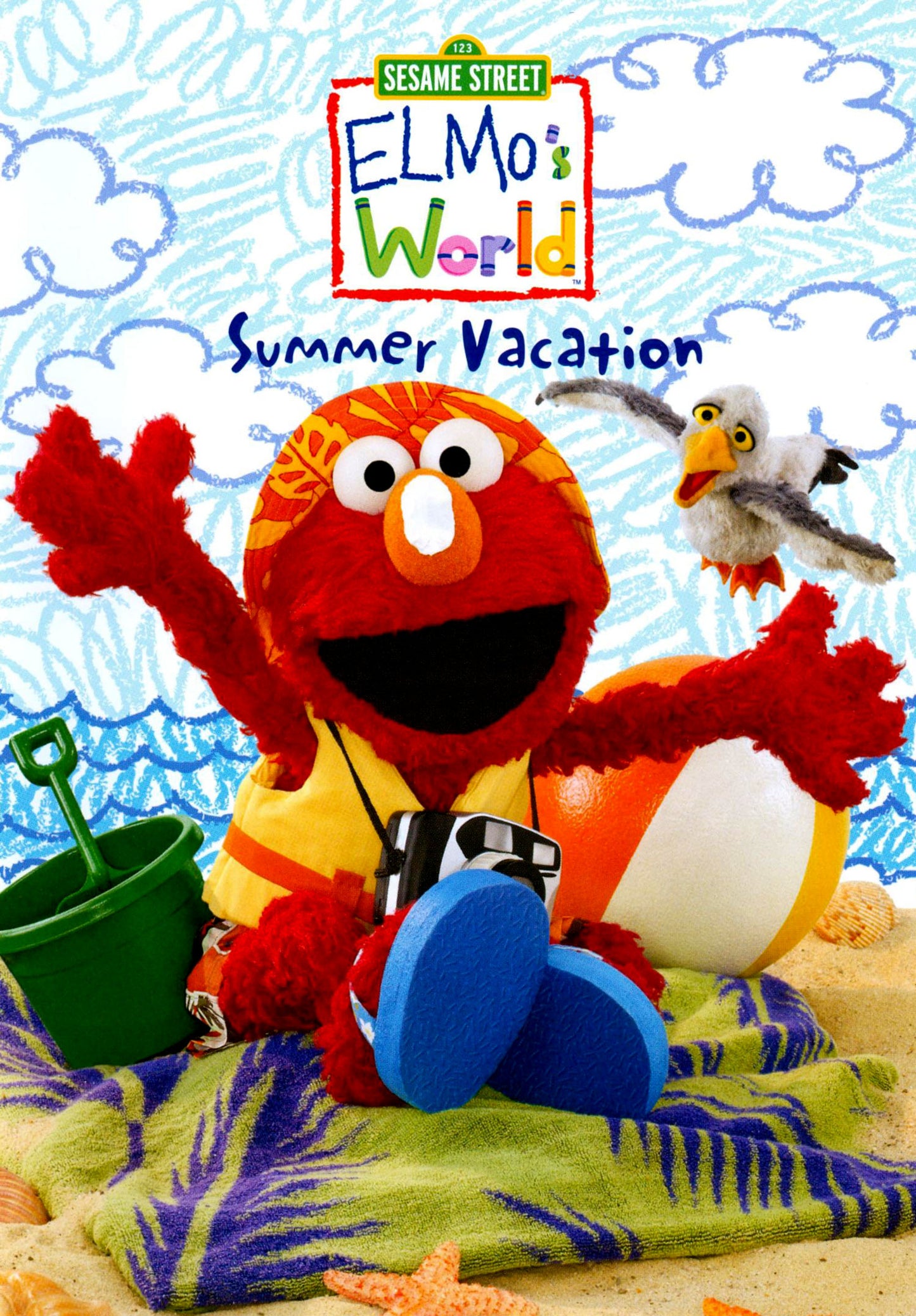 Sesame Street: Elmo's World - Summer Vacation cover art