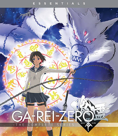 Ga-Rei: Zero: The Complete Series cover art