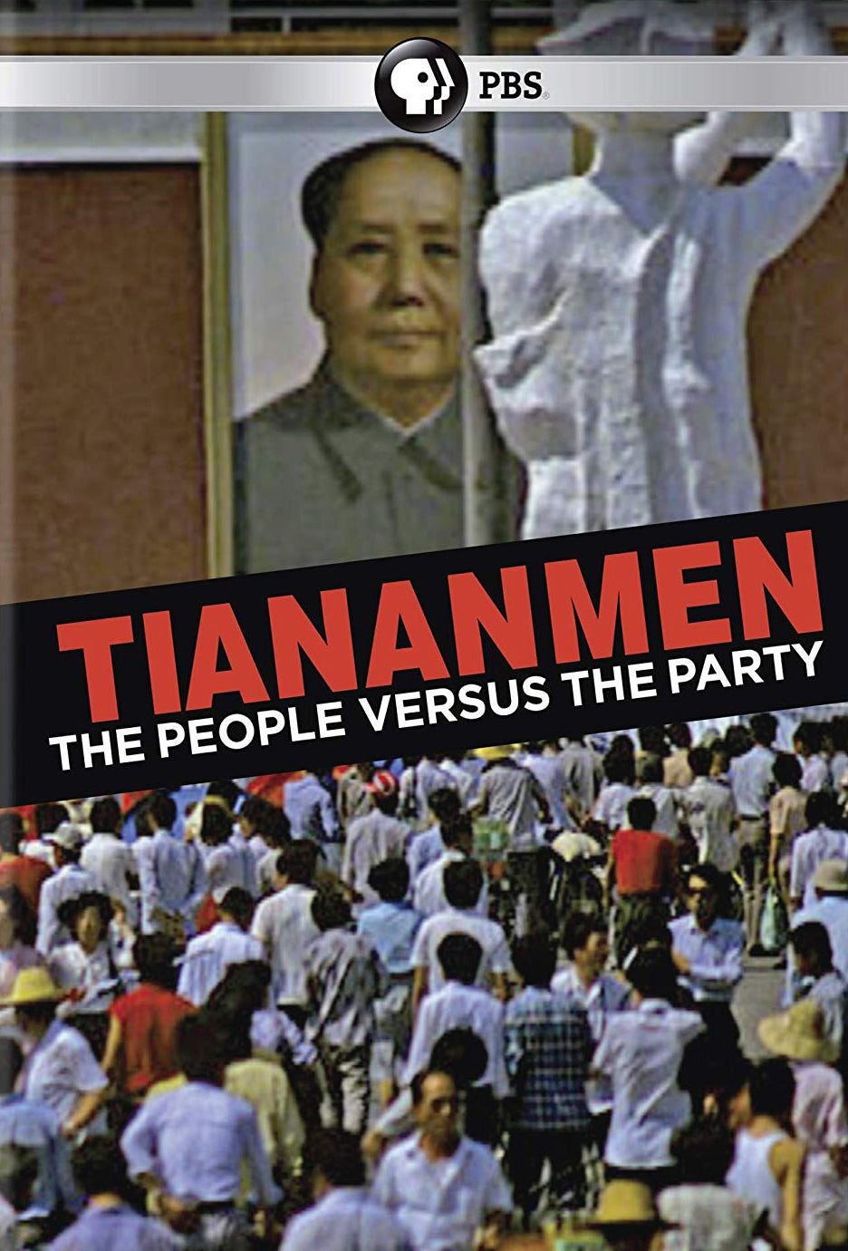 Tiananmen: The People Versus the Party cover art