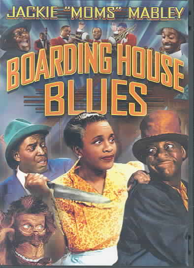 Boarding House Blues cover art