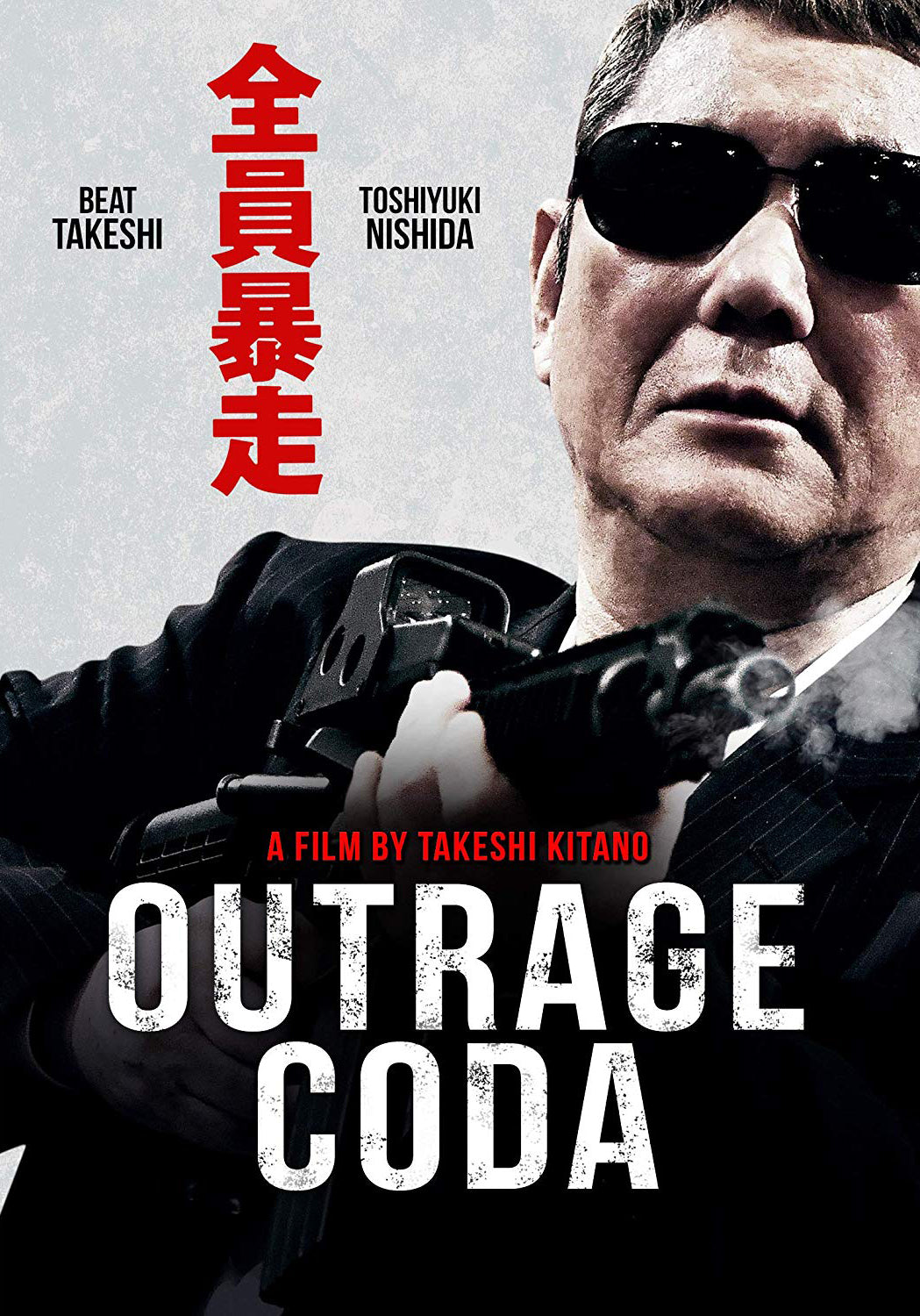 Outrage Coda cover art