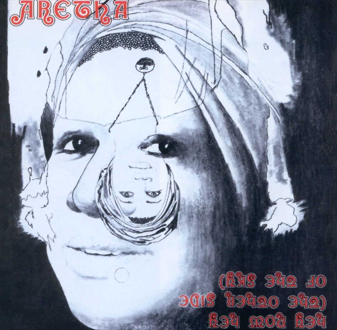 Hey Now Hey: The Other Side of the Sky cover art