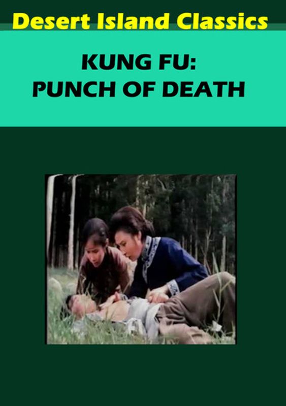 Kung Fu: The Punch of Death cover art