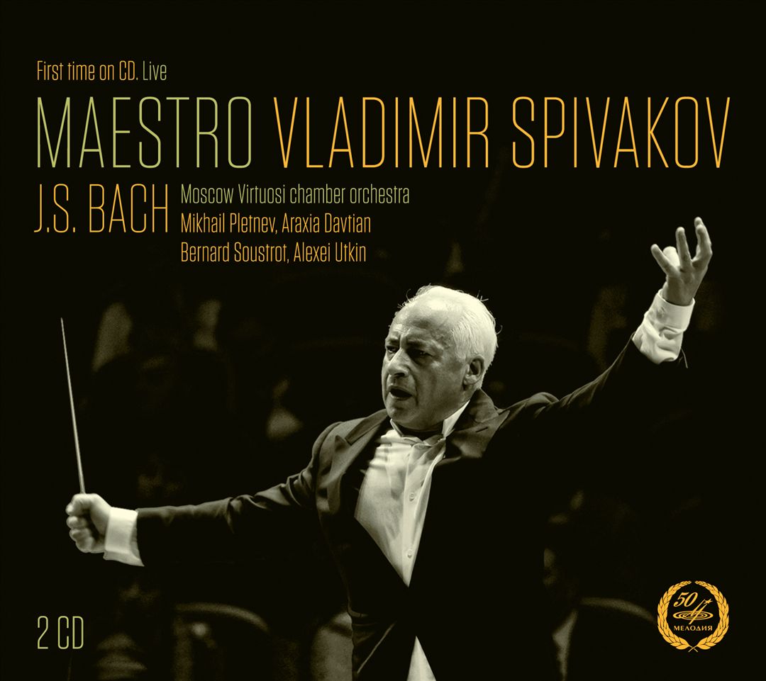 Maestro Vladimir Spivakov: J.S. Bach cover art