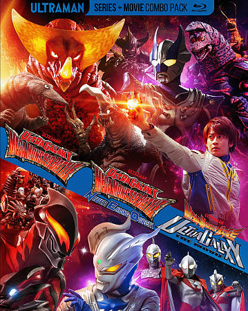 Ultra Galaxy Mega Monster Battle: The Series and Movie cover art