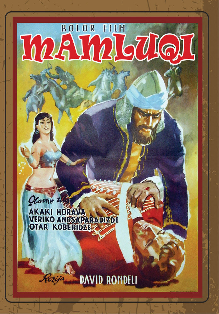 MAMLUQI cover art