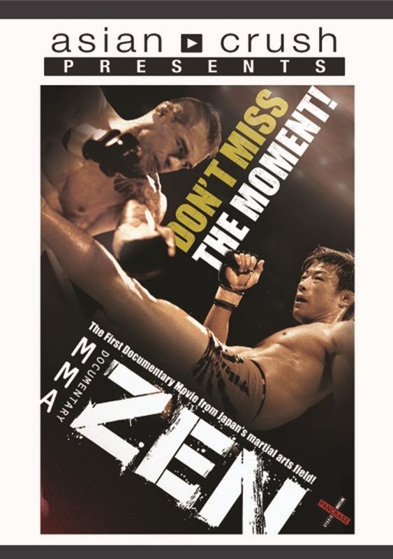 MMA Zen cover art