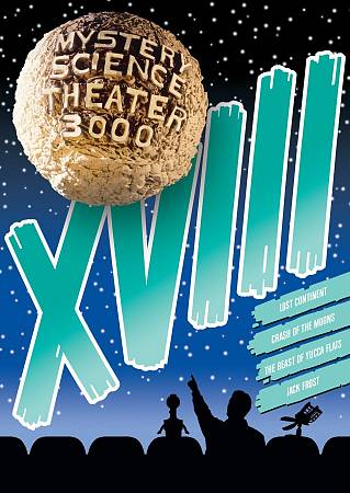 Mystery Science Theater 3000: XVIII cover art