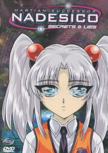 Martian Successor Nadesico - Chronicle 5: Secrets & Lies cover art
