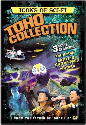 Icons of Science Fiction: Toho Collection cover art