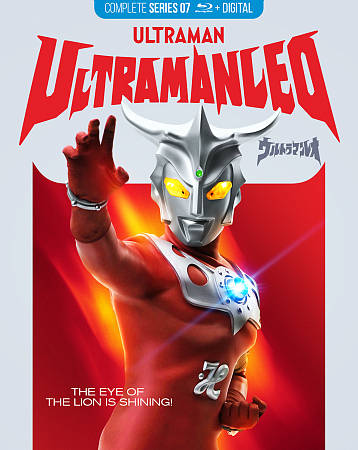Ultraman: Ultraman Leo - The Complete Series Seven cover art