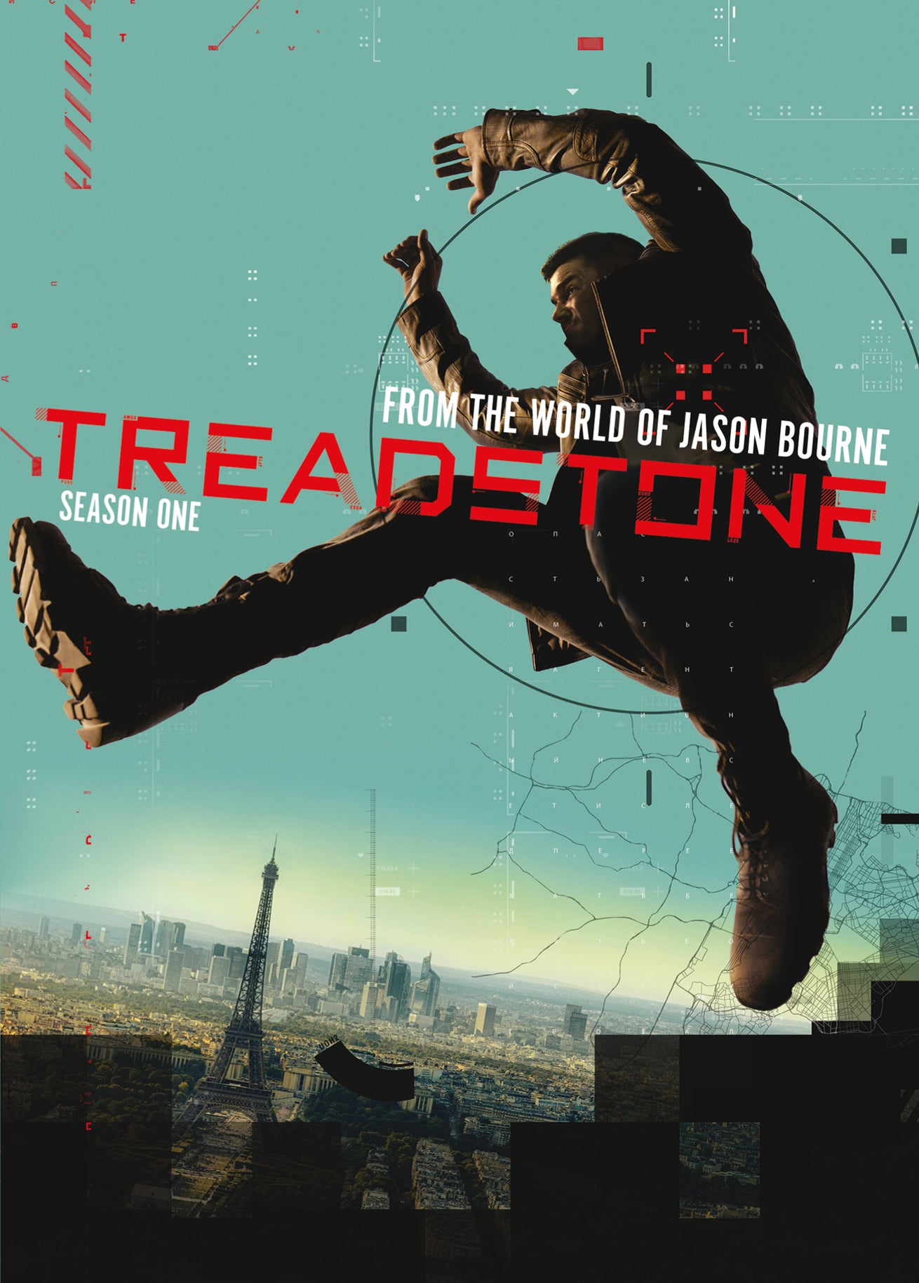 Treadstone: Season One cover art